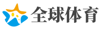 利比亚法院审判IS成员时遭袭 4名安全人员死亡